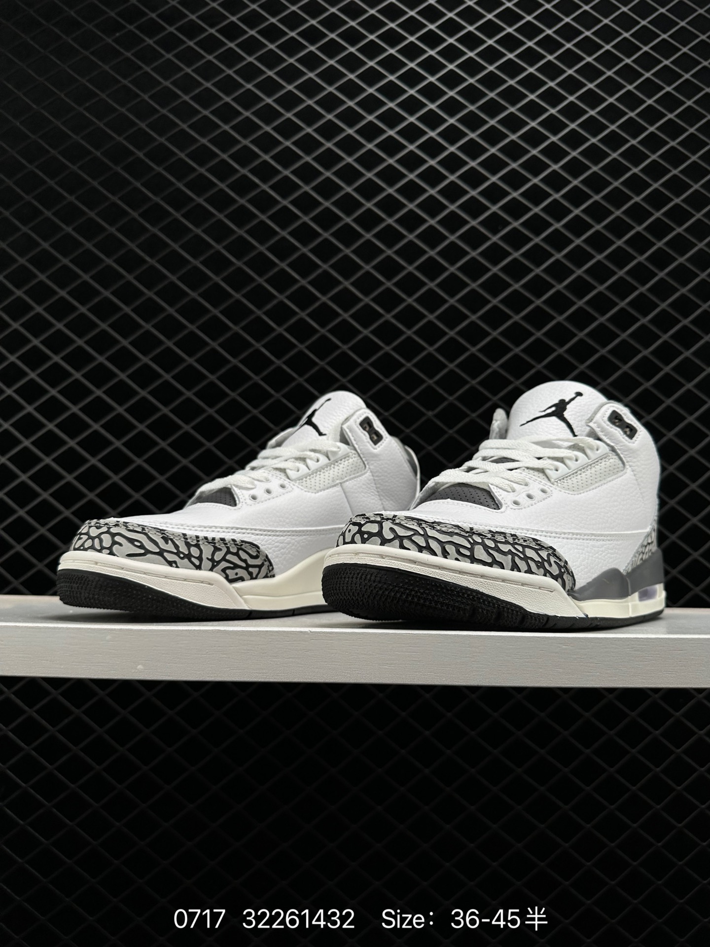 Air Jordan 3 Retro 